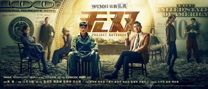 存款证明可以非本人办理吗